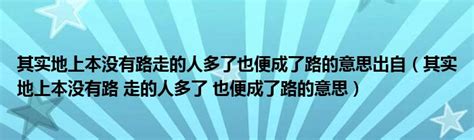 生來本無形 走動便有聲 夏天無它熱 冬天有它冷|生来本无形，走动便无声，夏天无它热，冬天有它冷。